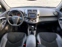 Toyota RAV 4 2.0 D-4D 4x2 Lounge Gris