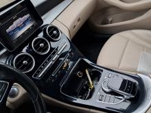 Mercedes-Benz C300 Gris