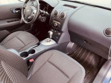 Nissan Qashqai Bleu