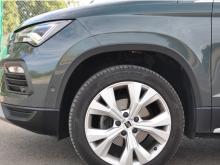 Seat Ateca TSI 1.5 Vert