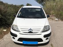 Citroen c3 Blanc