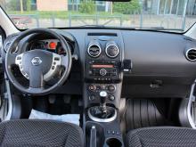 Nissan Nissan Qashqai 1,5DCI  Gris Nissan Qashqai 1,5DCI  Gris